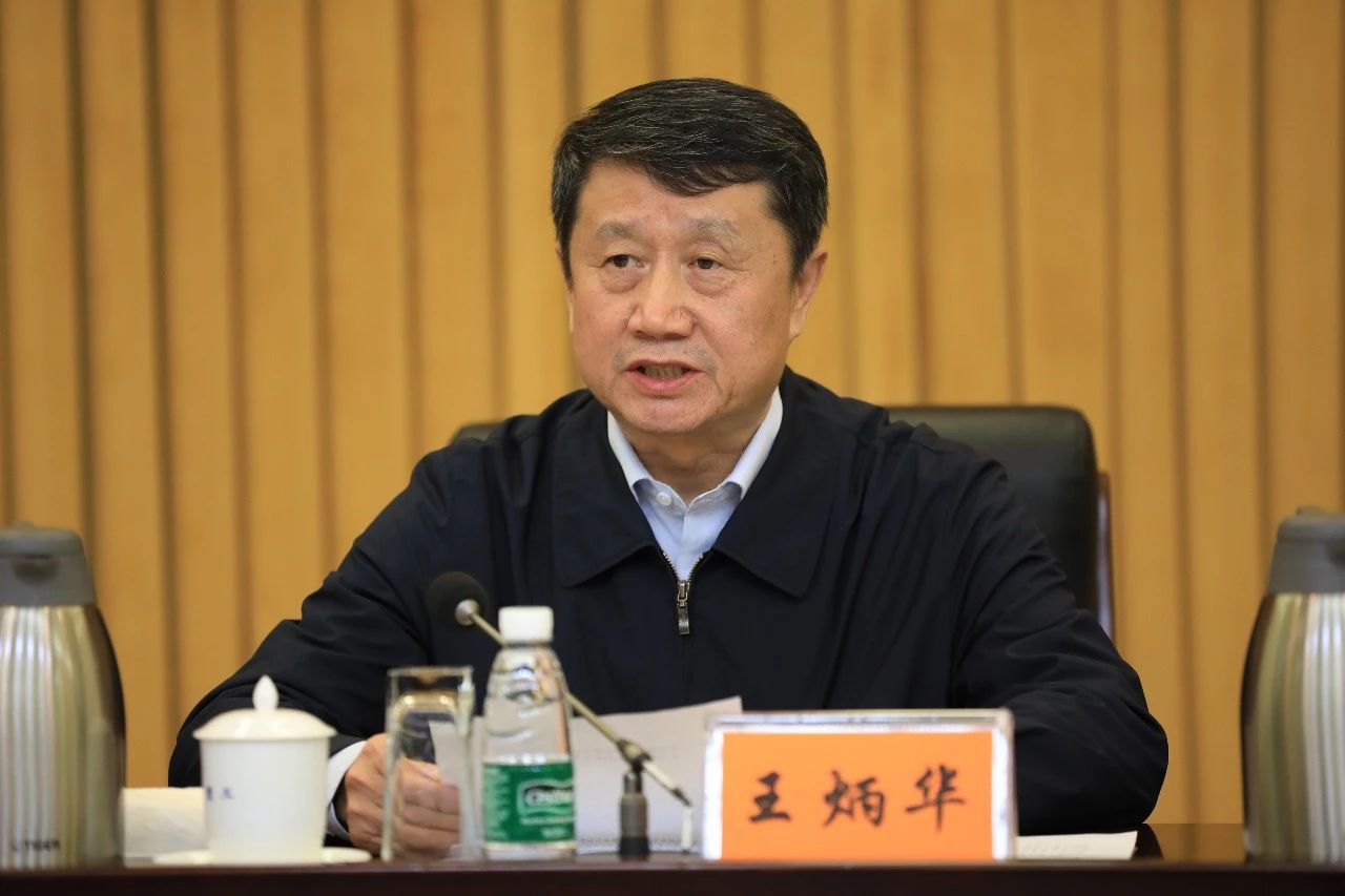 中國船舶集團黨組召開“不忘初心、牢記使命”主題教育總結大會