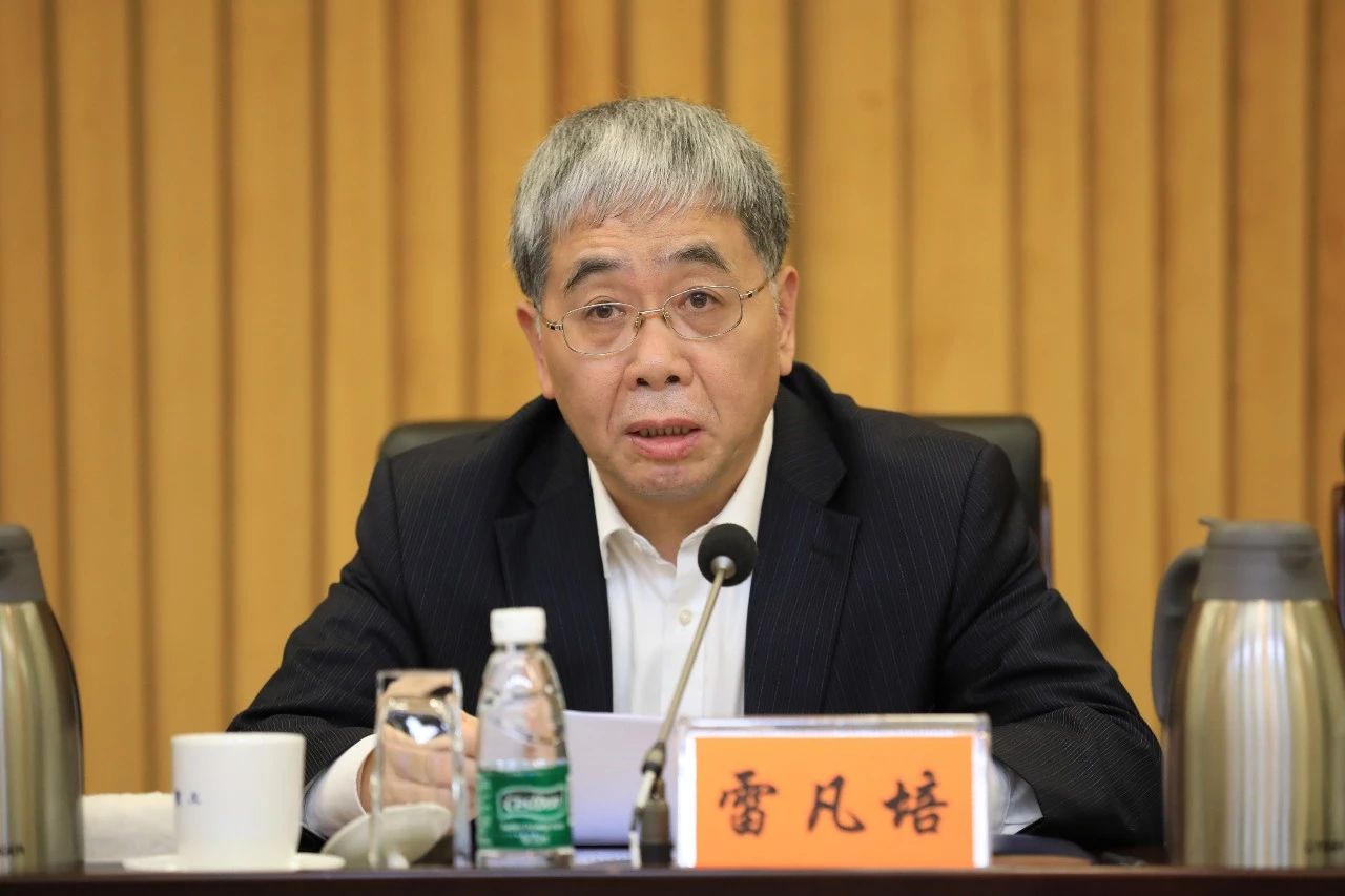 中國船舶集團黨組召開“不忘初心、牢記使命”主題教育總結大會